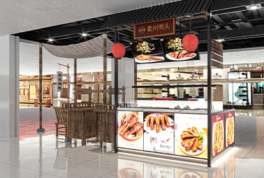 绍兴小吃店装修设计_案例效果图