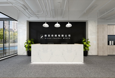 绍兴传媒企业办公室装修设计_案例效果图