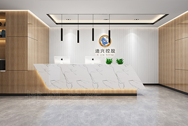 绍兴金融公司办公室装修设计_案例效果图