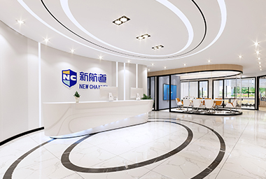 绍兴教育机构办公室装修设计_案例效果图