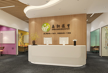绍兴培训机构装修设计-案例效果图