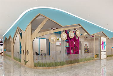 绍兴少儿音乐培训机构装修设计_案例效果图