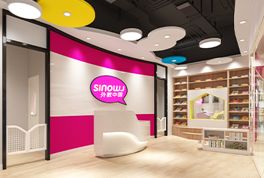 绍兴少儿英语培训机构装修设计_案例效果图