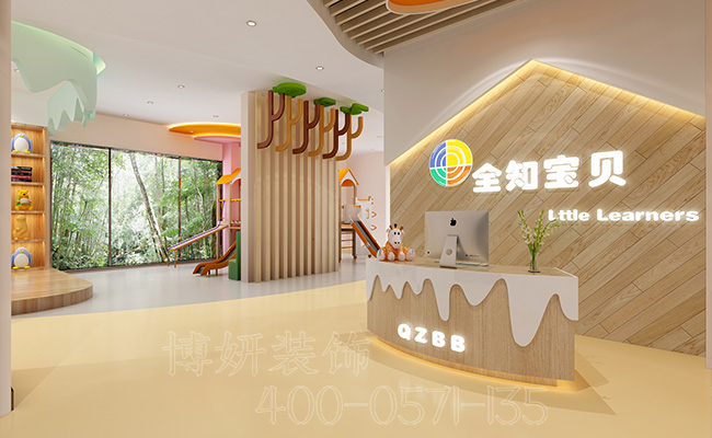 杭州下沙幼儿园装修,小朋友都喜欢的下沙幼儿园装修,下沙幼儿园装修 杭州下沙幼儿园装修,小朋友都喜欢的下沙幼儿园装修,下沙幼儿园装修